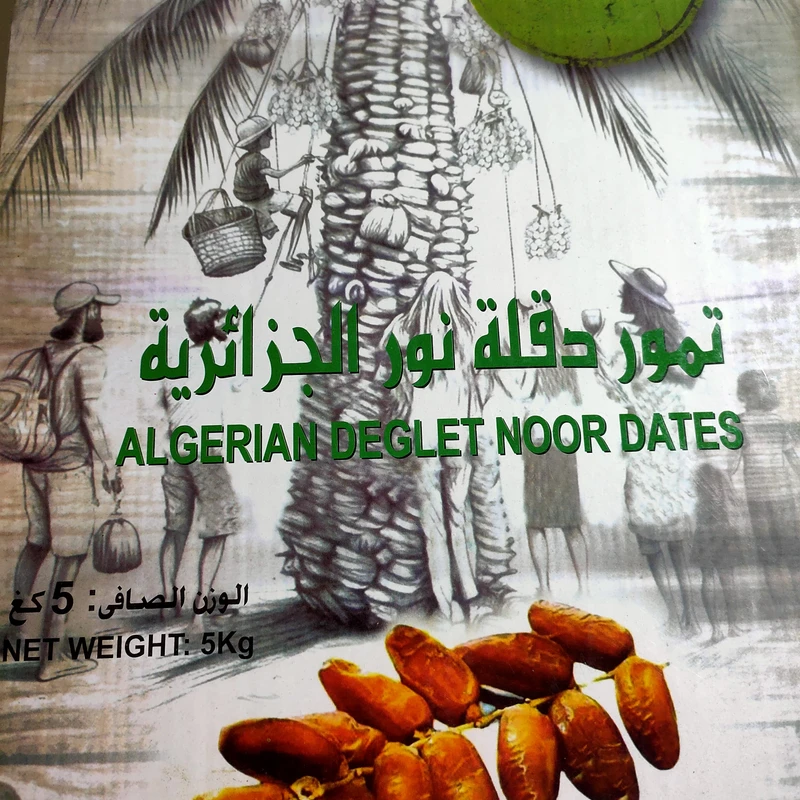 KHEJUR/DATES - Image 4
