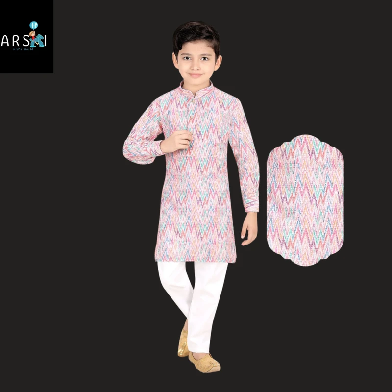 Boys Sky Blue Printed Cotton Panjabi with White Pajama | Traditional Eid Wear