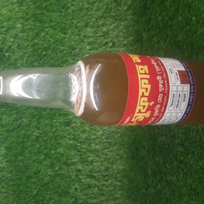 লিচু মধু - Image 3