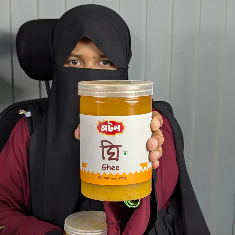 দানাদার গাওয়া ঘি (Pure Ghee)