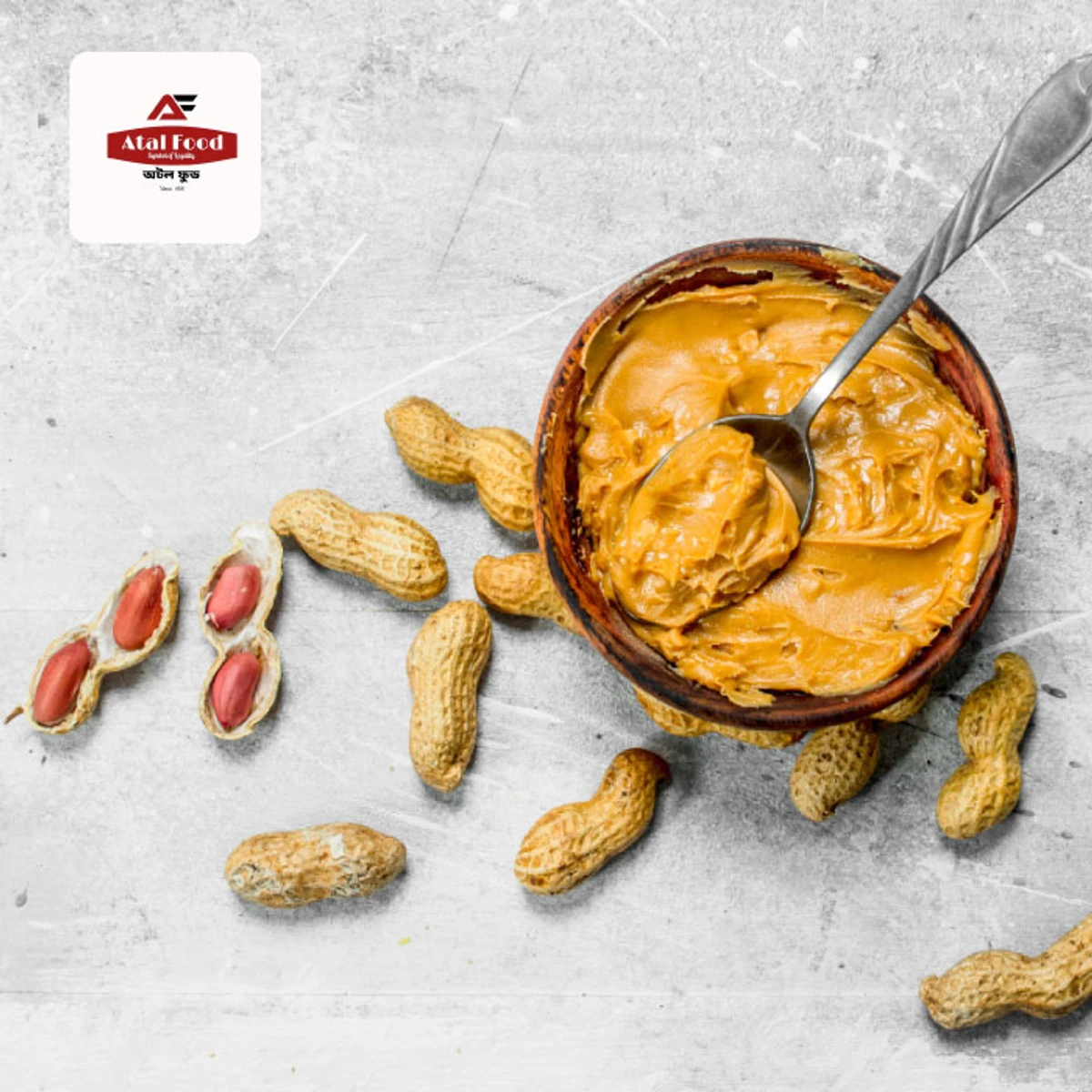 Peanut Butter | পিনাট বাটার (চিনাবাদাম মাখন)