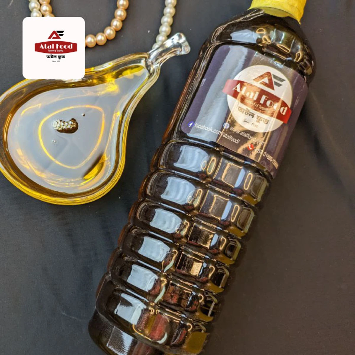 Mustard Oil (সরিষার তেল)