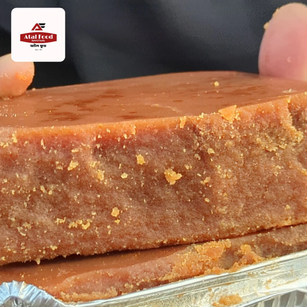 খেজুরের পাটালি গুড় | gur 1KG