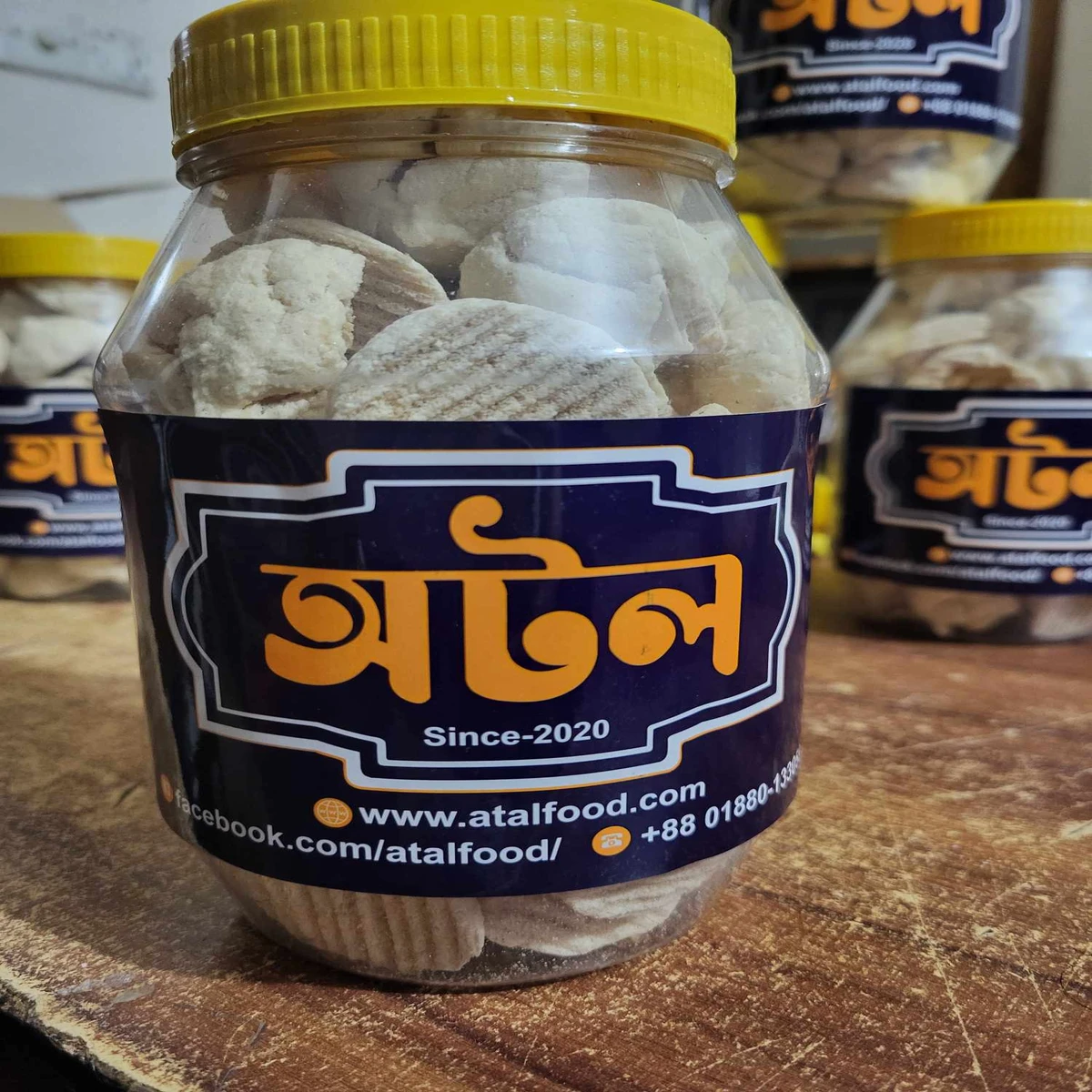 কুমড়ো বড়ি | Pumpkin Pills - Image 3