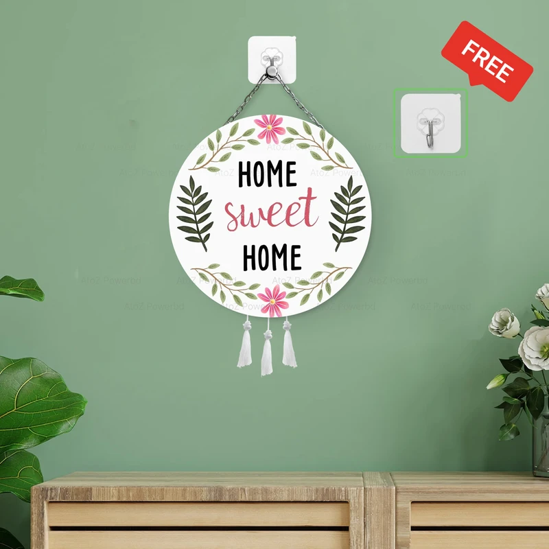 Minimal Queen Home Sweet Home (Wall Hanging)