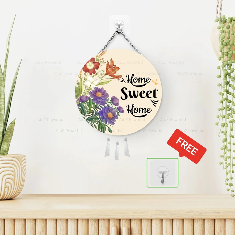Violet Mix Home Sweet Home (Wall Hanging)