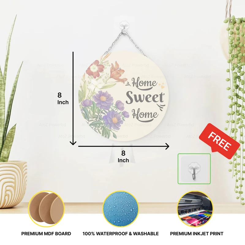 Violet Mix Home Sweet Home (Wall Hanging)
