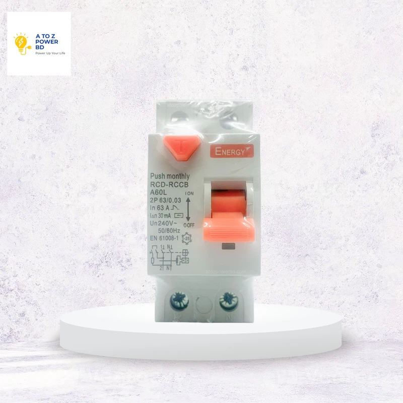 RCCB Circuit Breaker (রেসিডুয়াল কারেন্ট সার্কিট ব্রেকার)