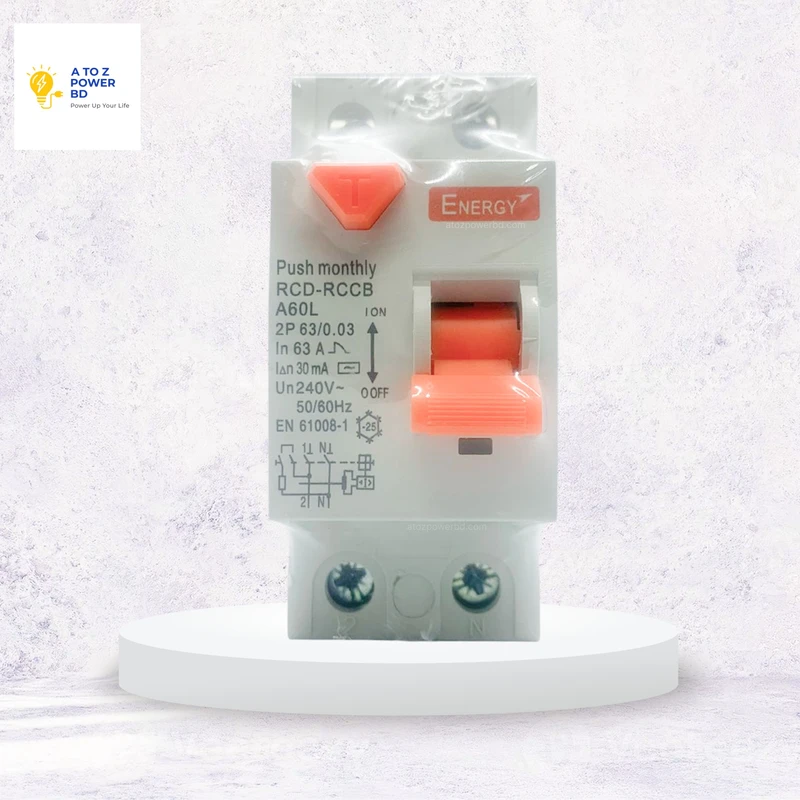 RCCB Circuit Breaker (রেসিডুয়াল কারেন্ট সার্কিট ব্রেকার)