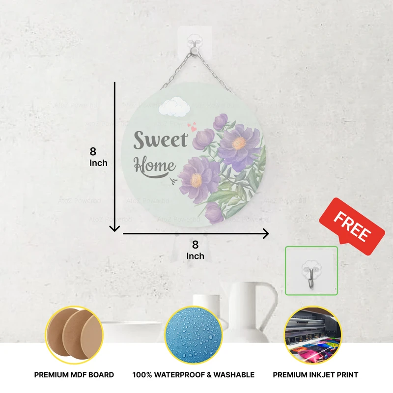 Violet Queen Sweet Home (Wall Hanging)