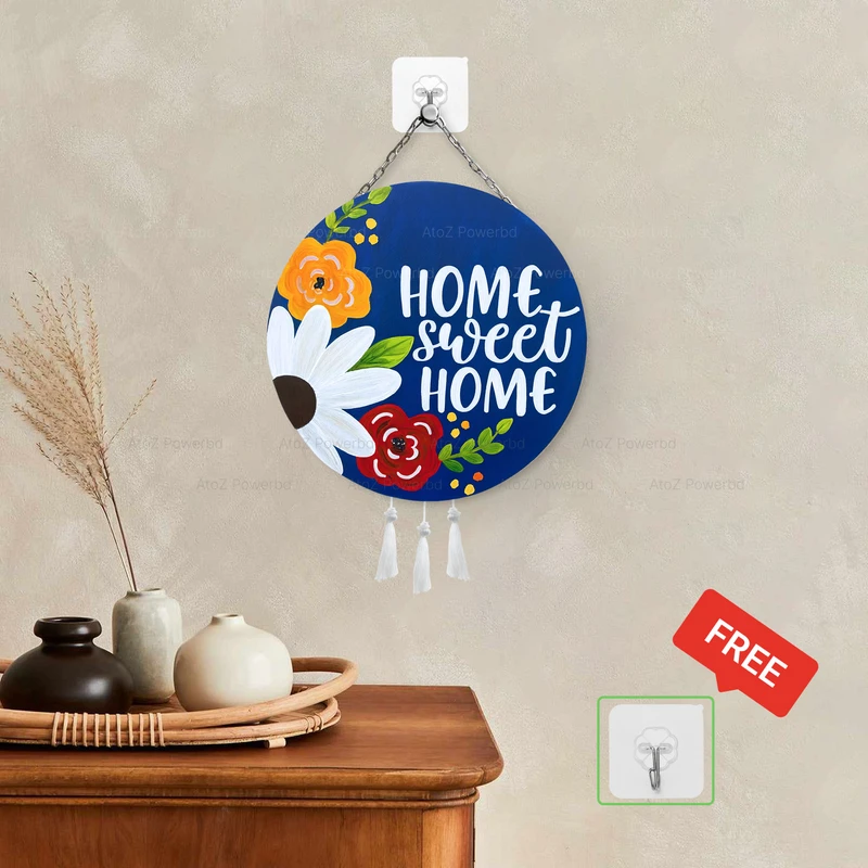 Dark Blue Queen Home Sweet Home (Wall Hanging)