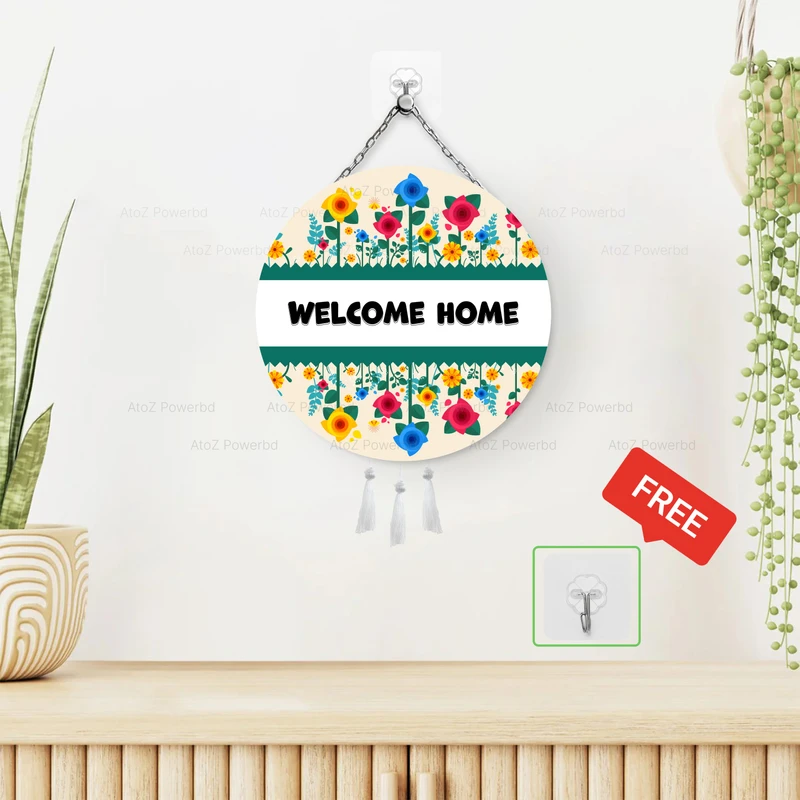 Welcome Home  (Wall Hanging)
