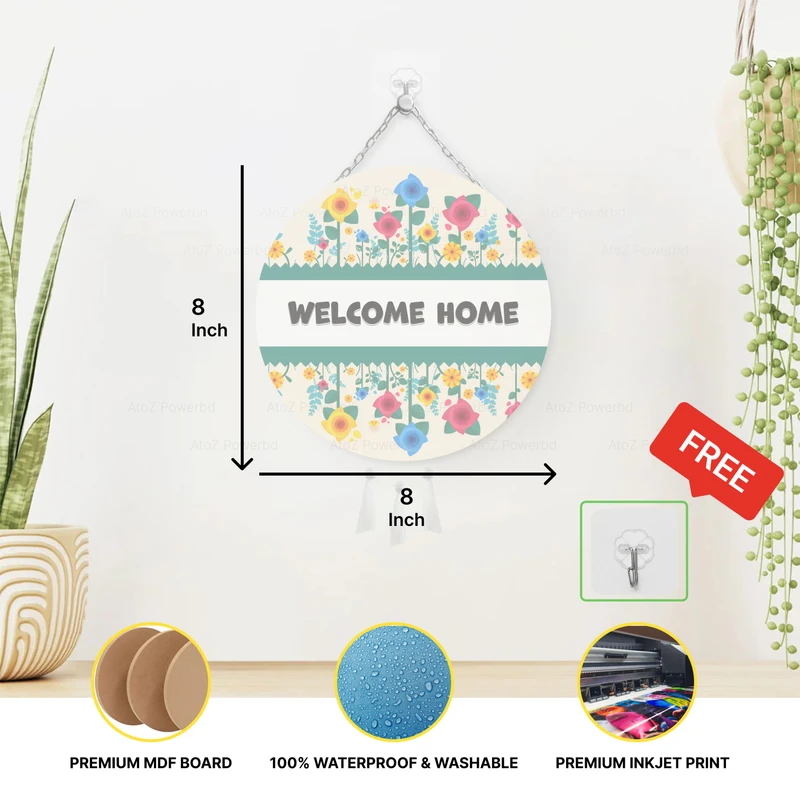 Welcome Home  (Wall Hanging)