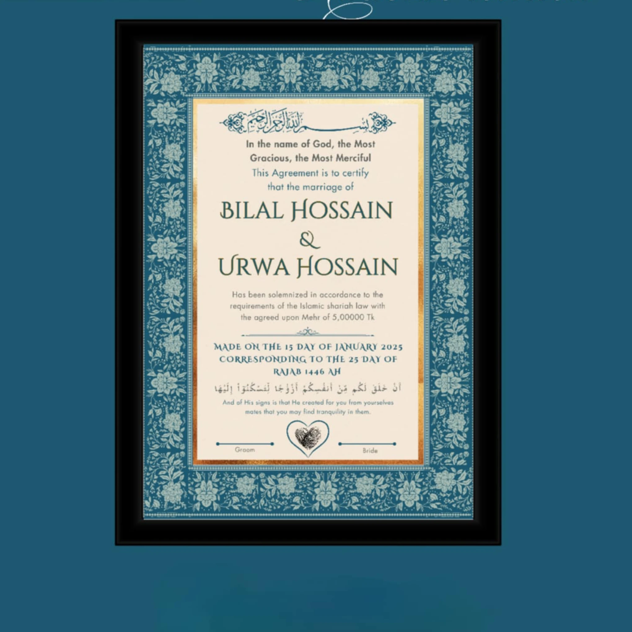 Royal Blue Nikah Nama