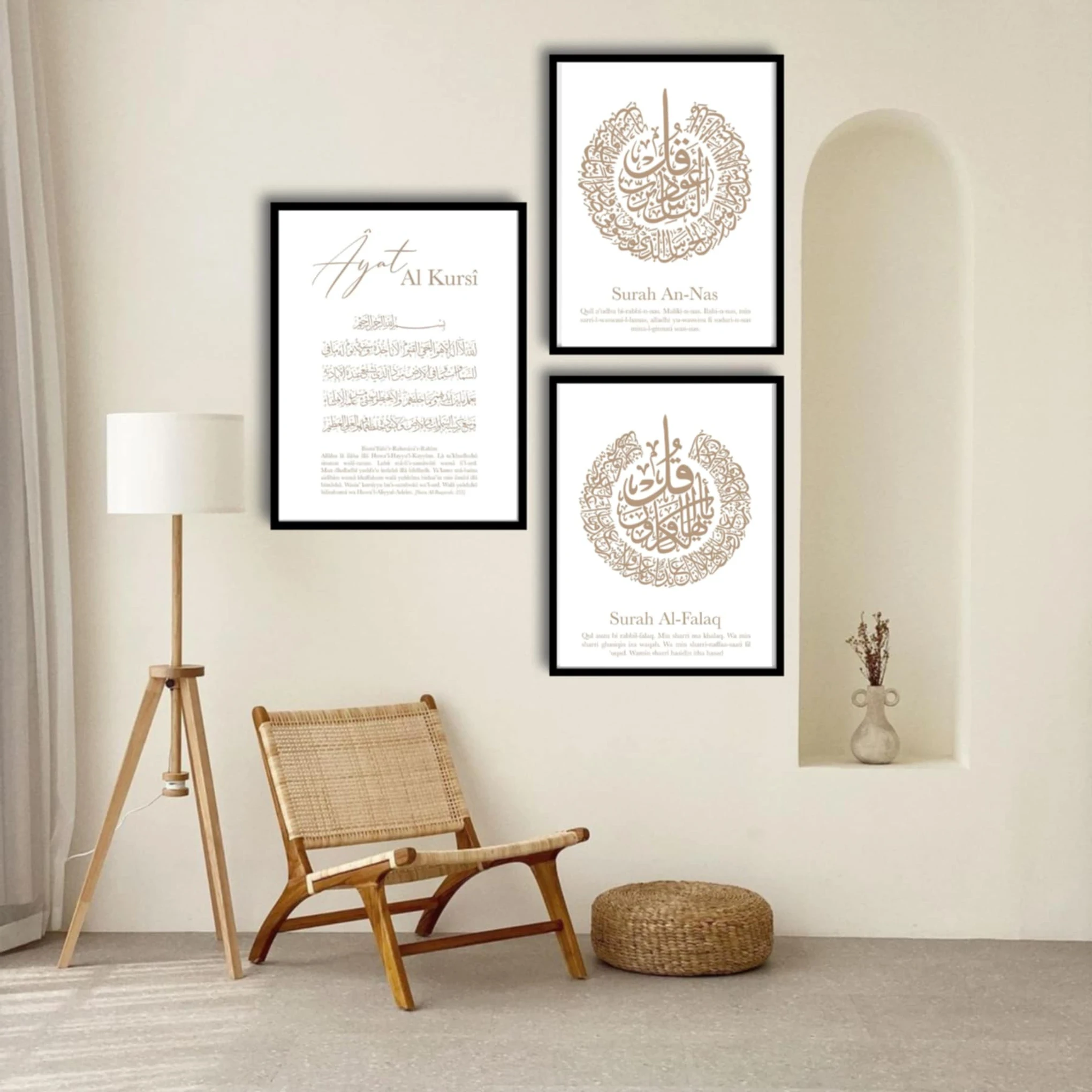 Ayat Al Qursi - Surah Falaq - Naas