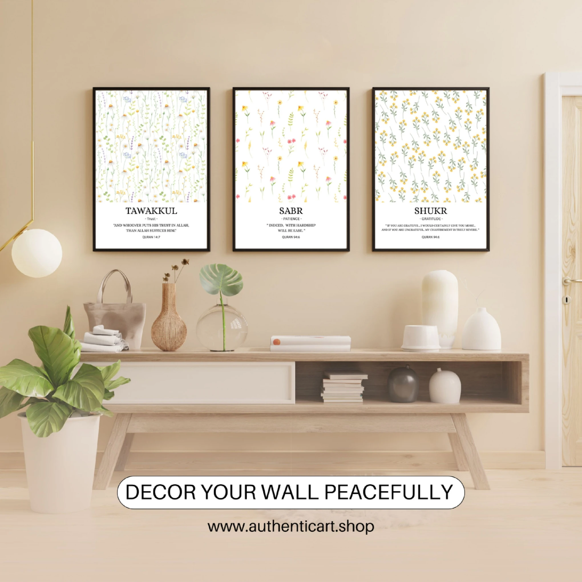 Sabr,Shukr,Tawakkul Frame Set