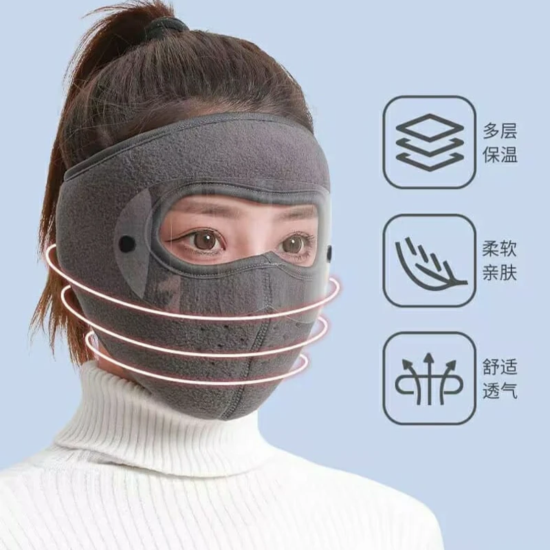Winter Face Mask for Men & Women