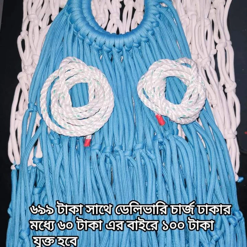 দুইপাশে রিং যুক্ত দোলনা - Dolna - Image 4