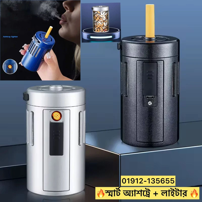 Multi-functional Portable Usb Cigarette Lighter with Ashtray
