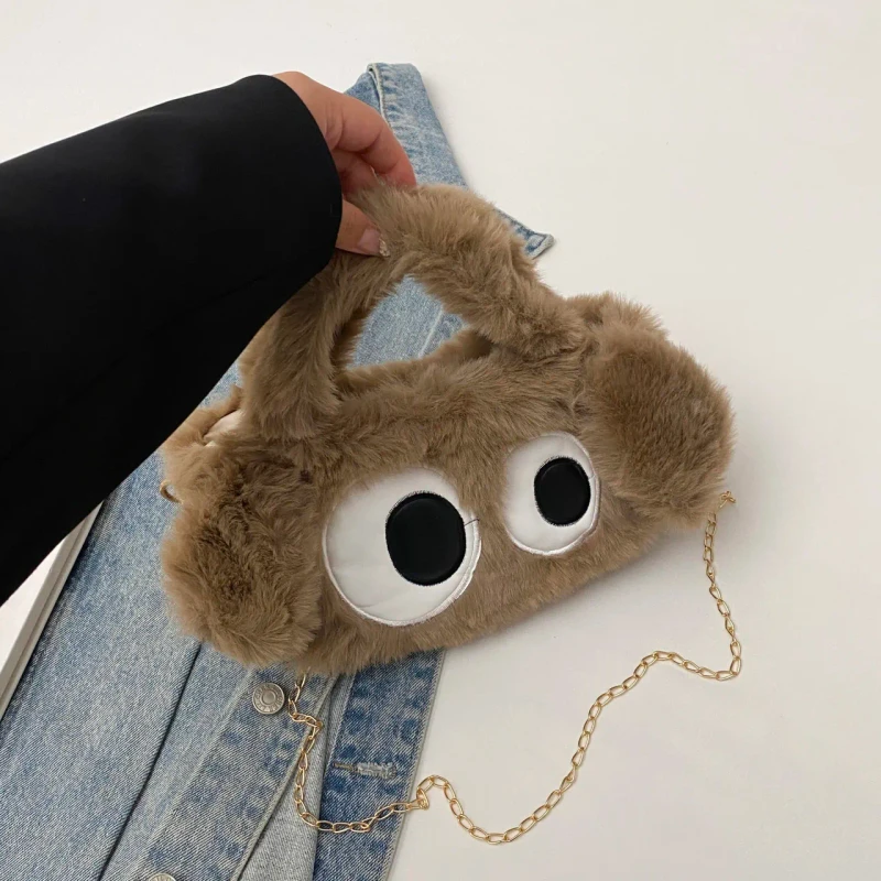 Cute Cartoon Shoulder Handbag