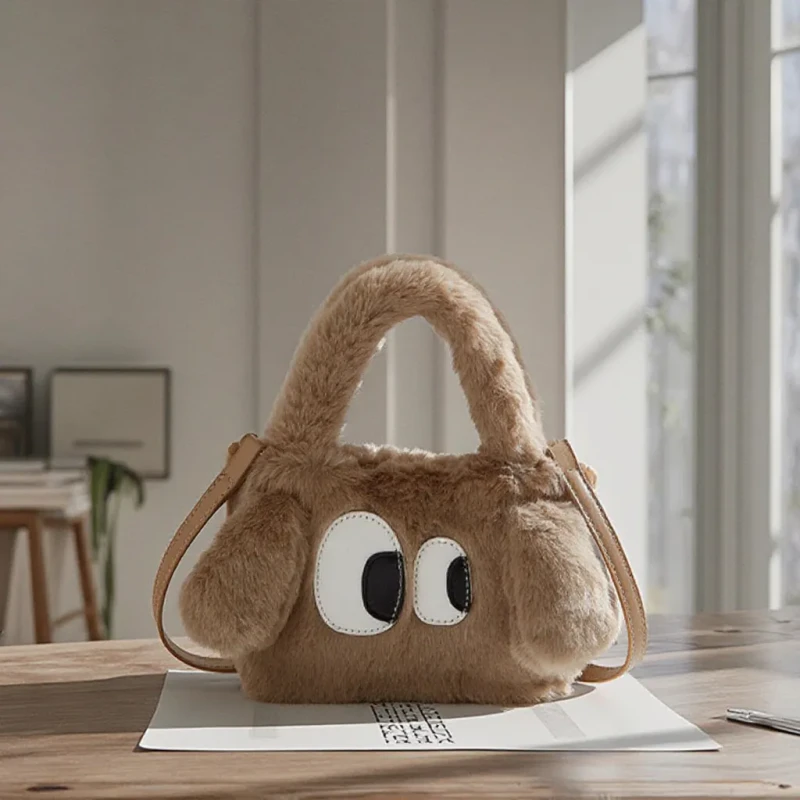 Cute Cartoon Shoulder Handbag - Image 3