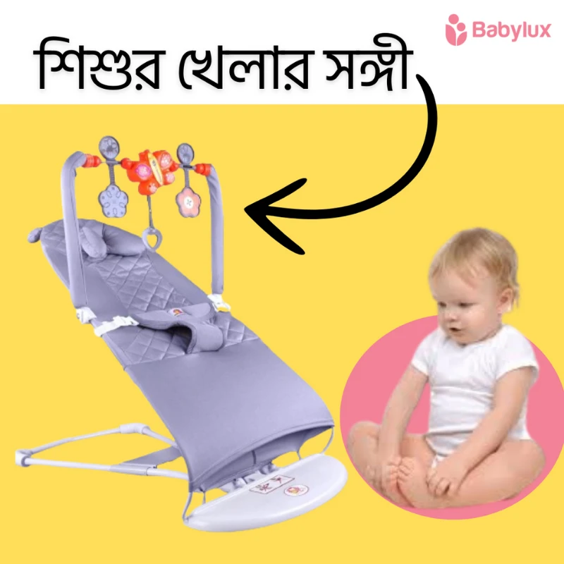 Premium Baby Bouncer - Image 4