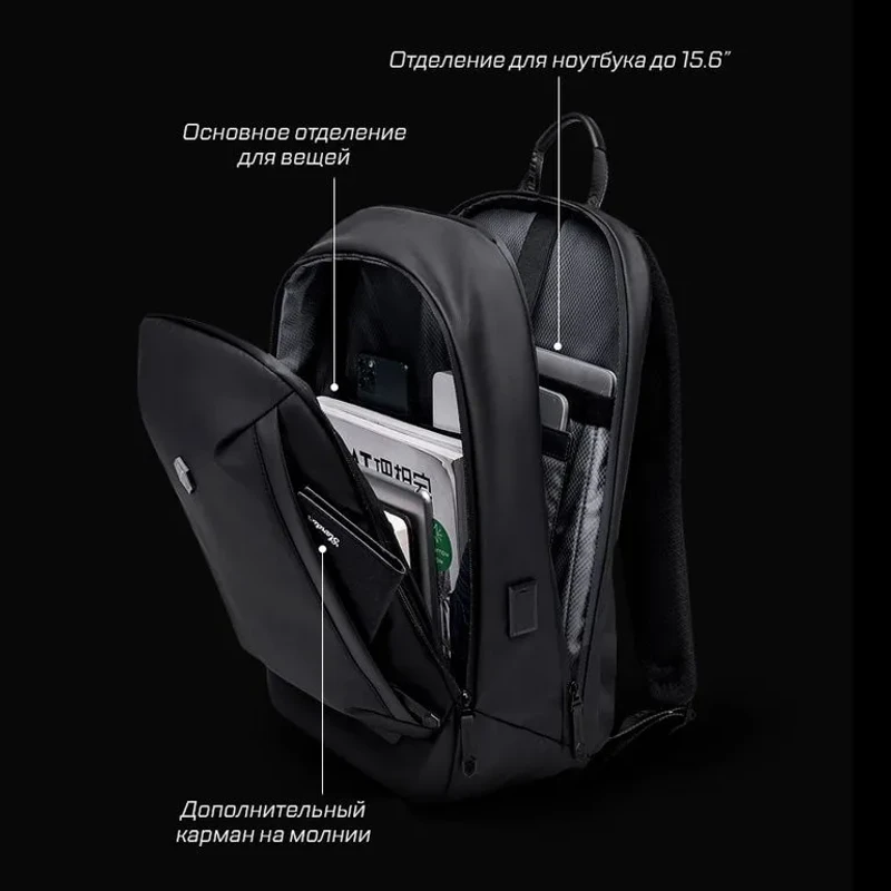 Arctic Hunter B00443 Men's Fashion Leisure Business Simple Anti Splash Backpack Large Capacity Travel Computer Bag - Image 3