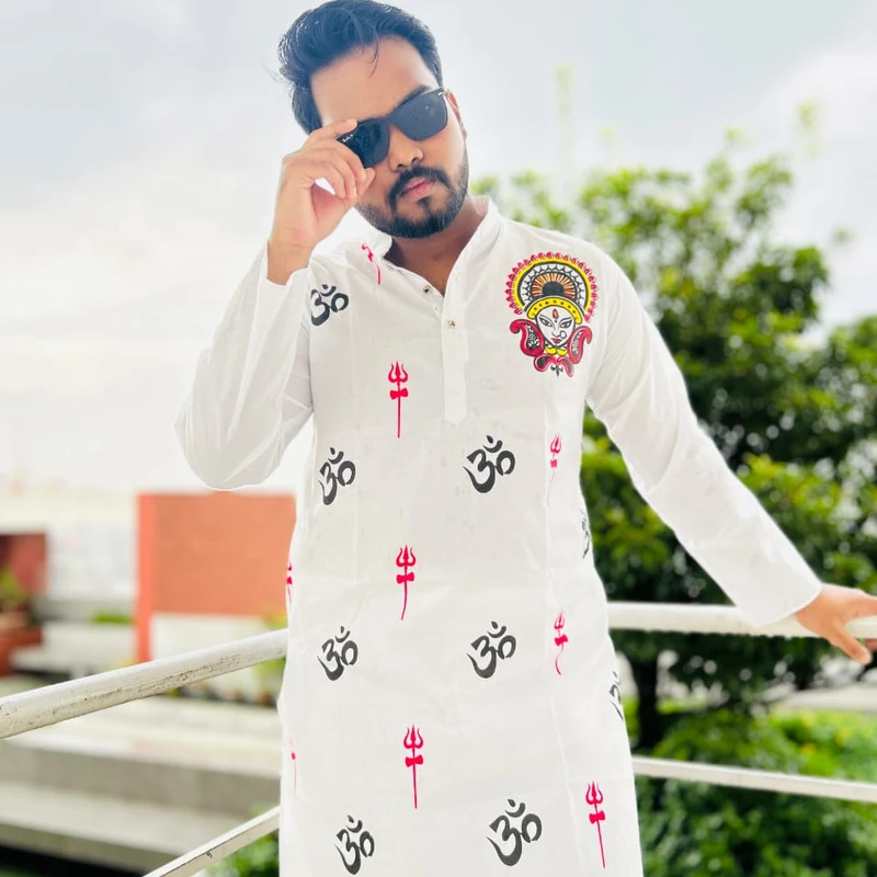 Puja punjabi 2025 - Thumbnail 3