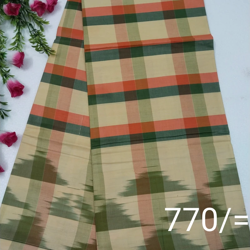 লুংগি ০২১