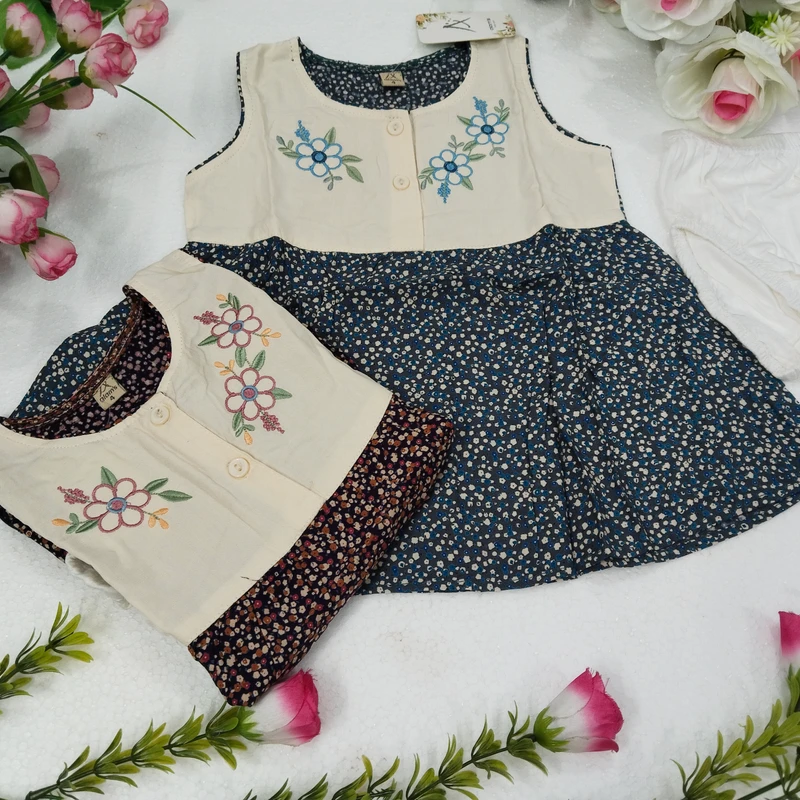 বেবি গার্ল হাতাকাটা নিমা ০৩৯