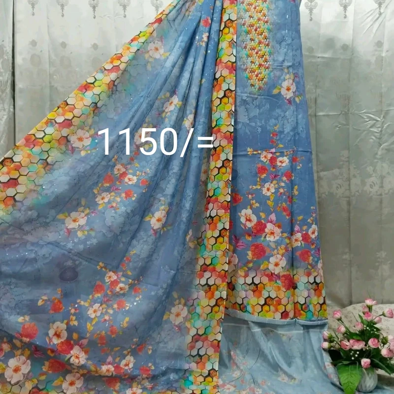 সুতি সিকুয়েন্স ০২৩