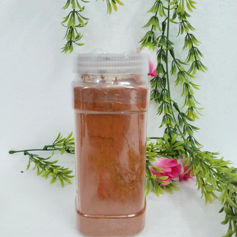 মরিচ গুড়া ২০০ গ্রাম