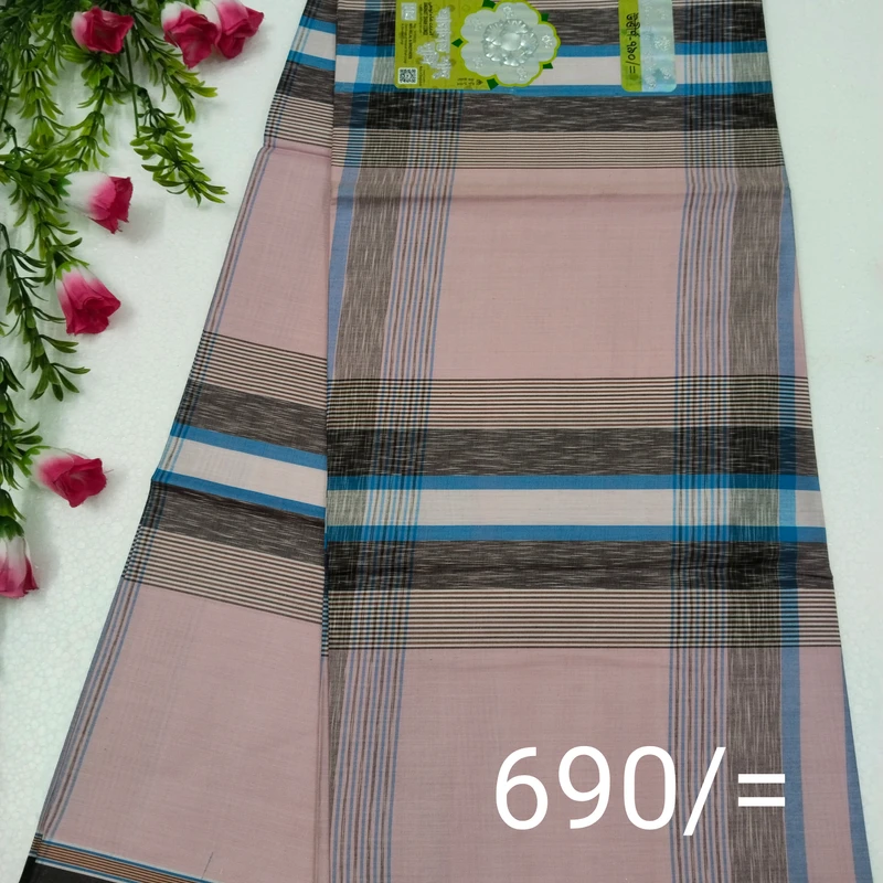 লুংগি ০২২