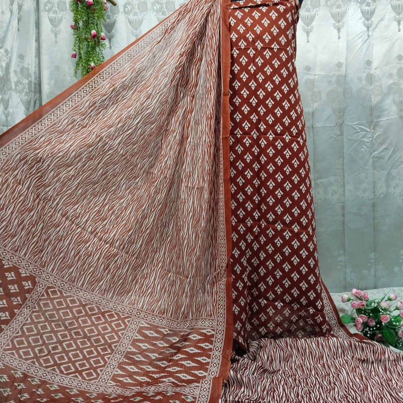 ফাইন কটন ০২৯