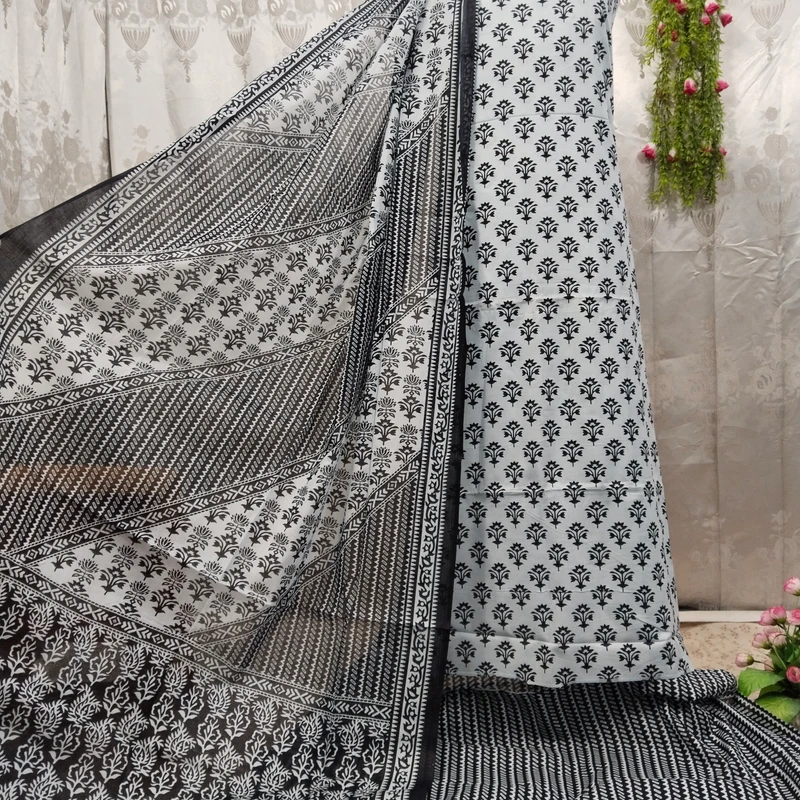 ফাইন কটন ০২৭