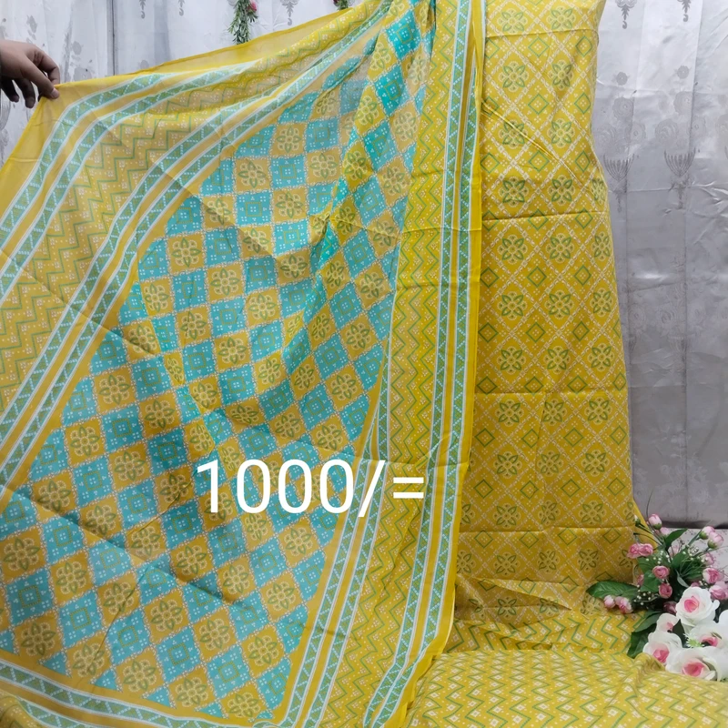 ফাইন কটন ০৩২