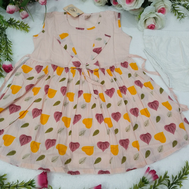 পানপাতা ফ্রক ১৬১৮২০