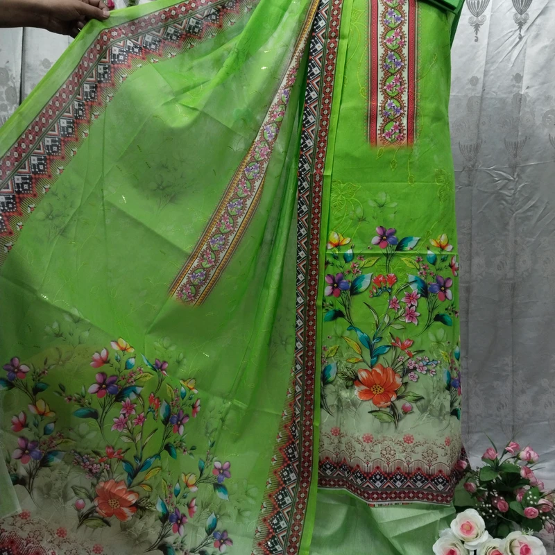 সিকুয়েন্স ০২৪