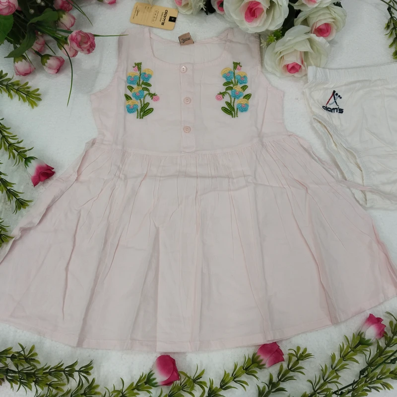 বিউটিফুল ফ্রক ১৬১৮২০