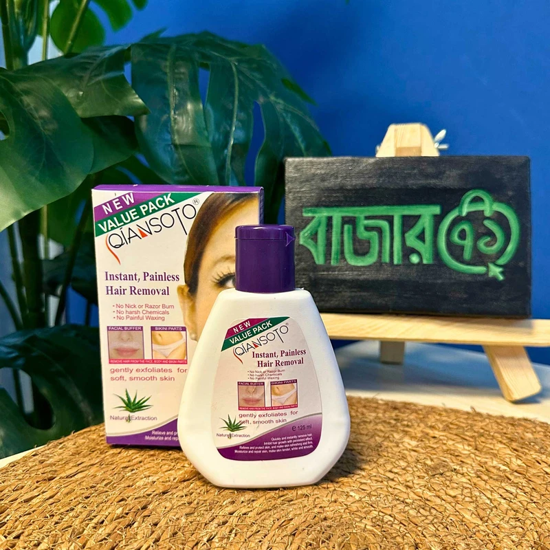 Qiansoto Hair Removal Cream