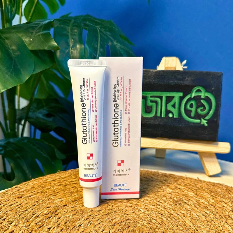 Beaute Melasma-X Glutathione Brightening Tone Up Cream – 45ml