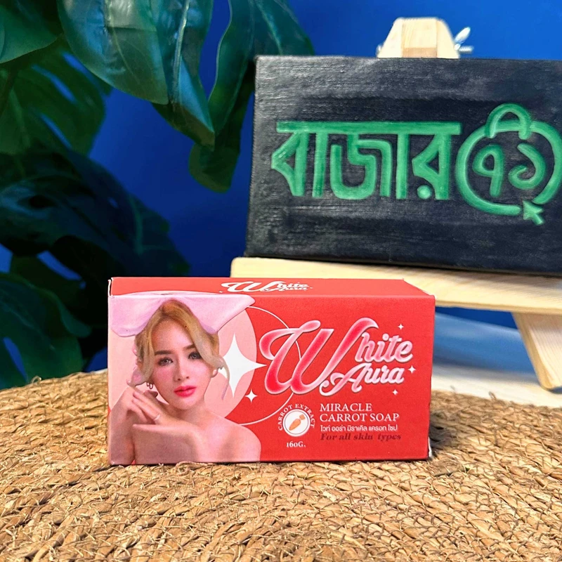 White Aura Carrot Soap