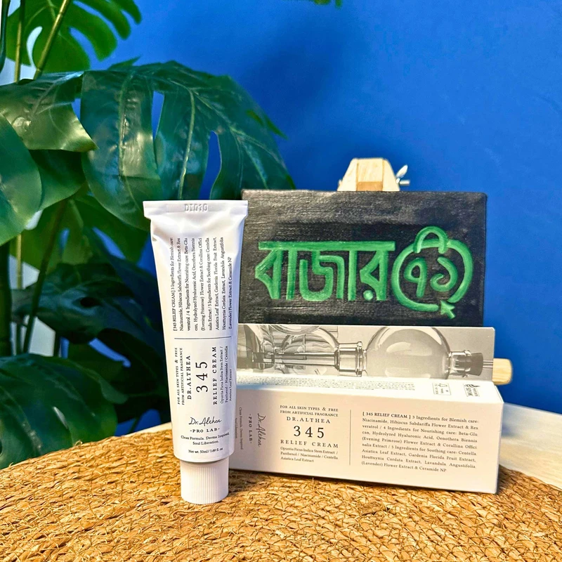 Dr.Althea 3 4 5 Relief Cream 50ml