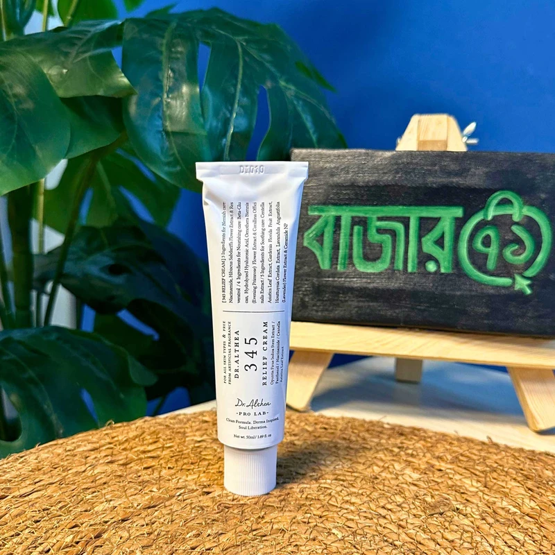 Dr.Althea 3 4 5 Relief Cream 50ml