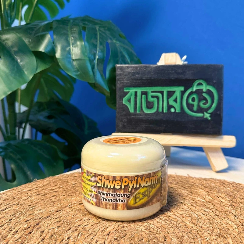 Shwe Pyi Nann Shinmataung Thanaka 140gm