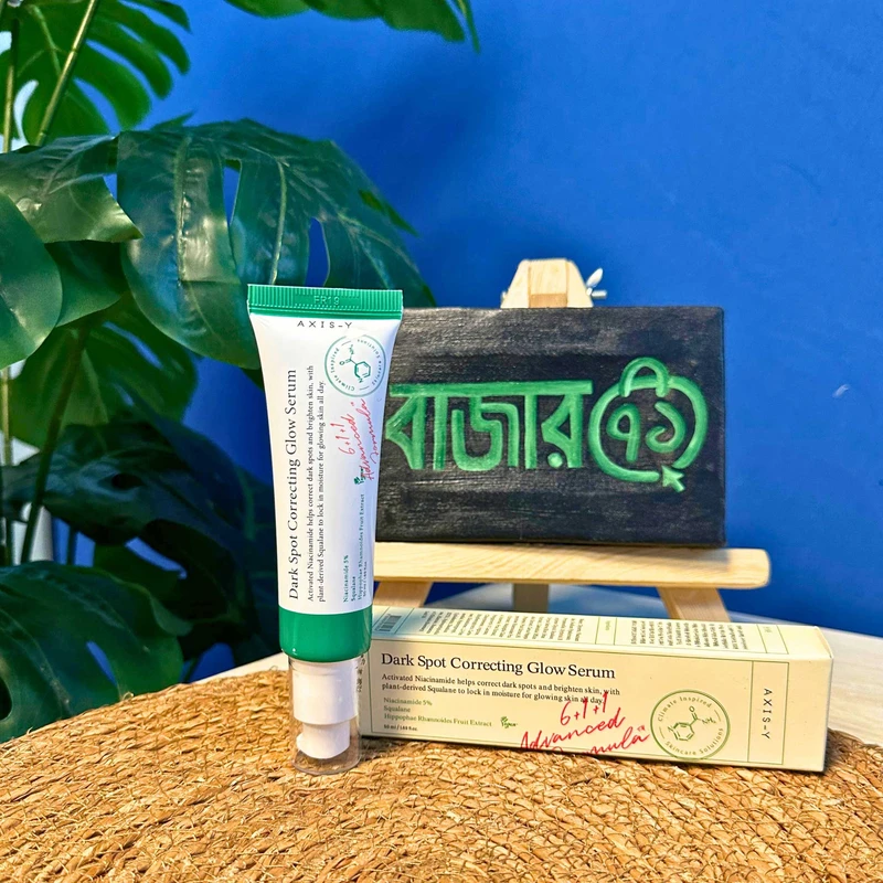 Axis-y Dark Spot Correcting Glow Serum 50ml