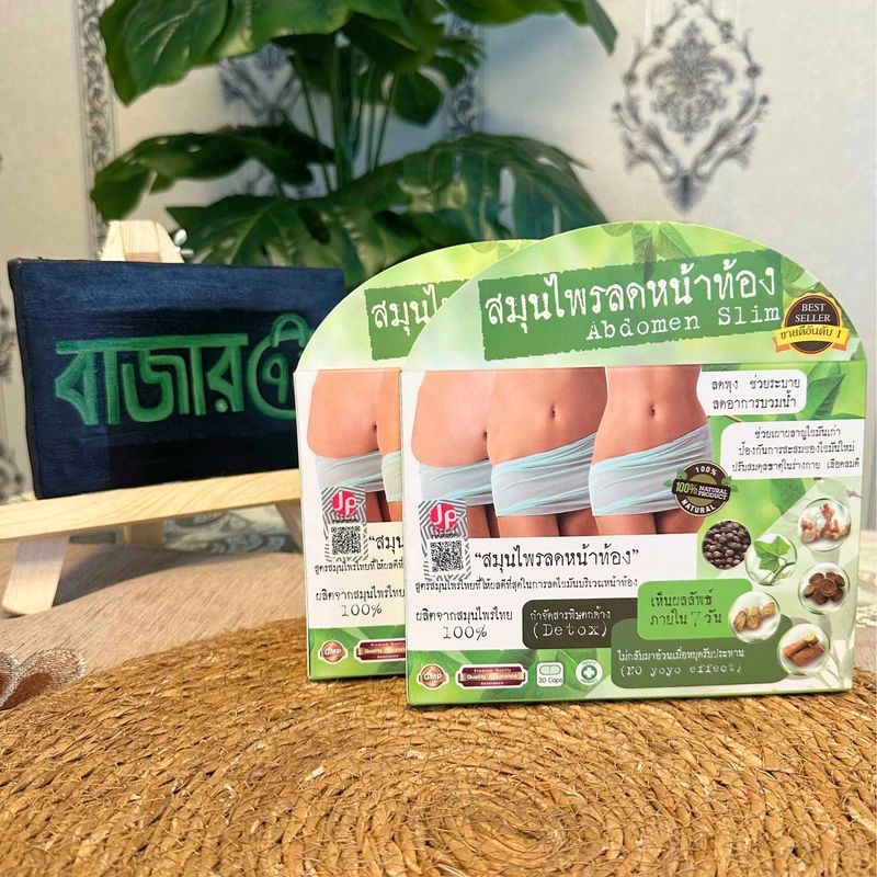 Abdomen Slim Capsules