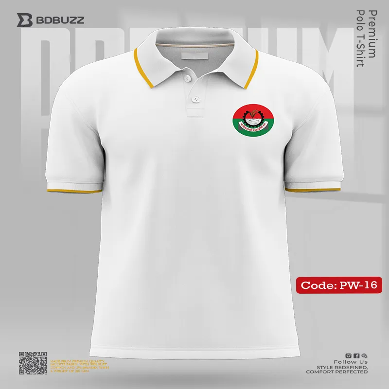 মৎস্যজীবী দল  প্রিমিয়াম পোলো টিশার্ট (PW16)