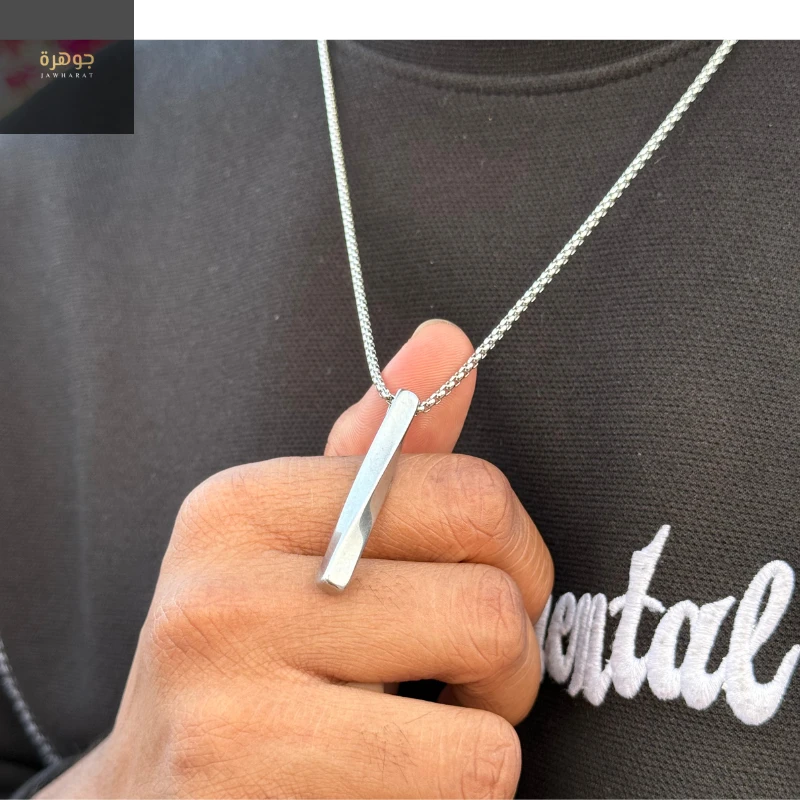 Twisted Bar Pendant Chain (Silver) - Image 4