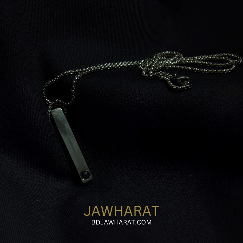 Ayatul Kursi Projection Bar Pendant Chain (Black)